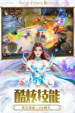 释龙一刀官网版