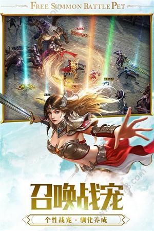 释龙一刀官网版