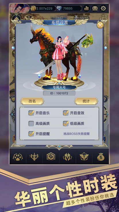 博爱阿拉丁官网版
