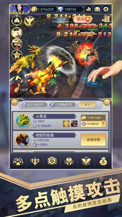 博爱阿拉丁官网版