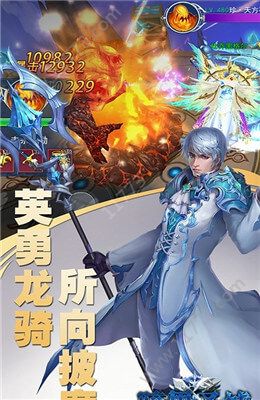 暗黑圣墟手游官网最新版图片1