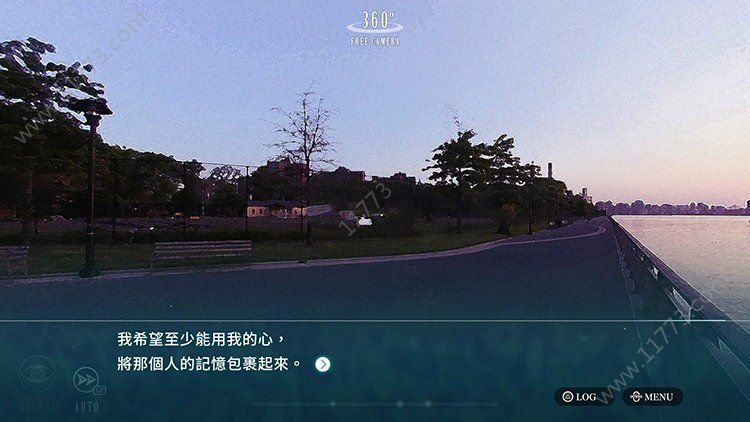 网易代达罗斯官网下载手机安卓版图片1