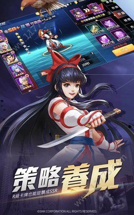 拳皇M格斗明星全集结官网版