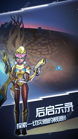 火柴人未来之战破解版
