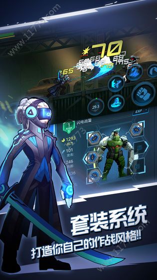 火柴人未来之战破解版