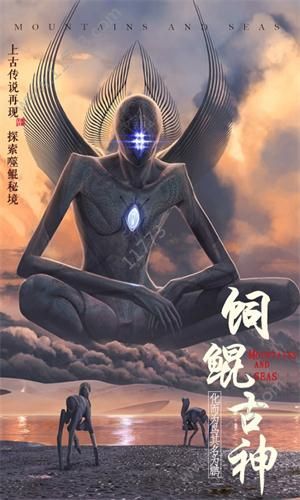 养鲲人官网版