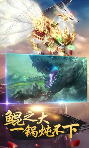养鲲人官网版