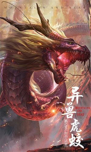 养鲲人官网版