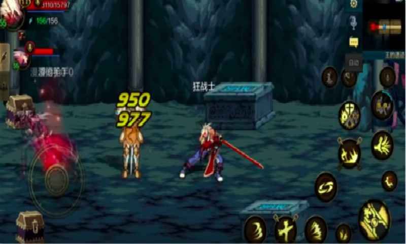 阿拉德之怒盟约官网版