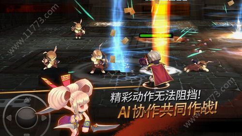 圣灵勇士r手游
