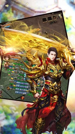 狼城皇族官网版