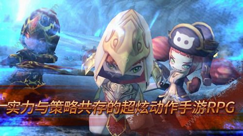 圣灵勇士r手游官网测试版图片1