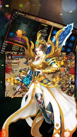 狼城皇族官网版