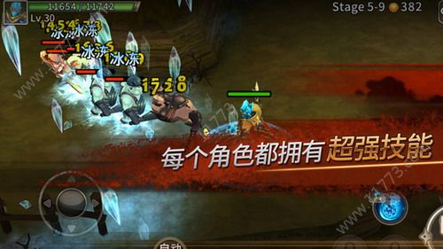 圣灵勇士r手游