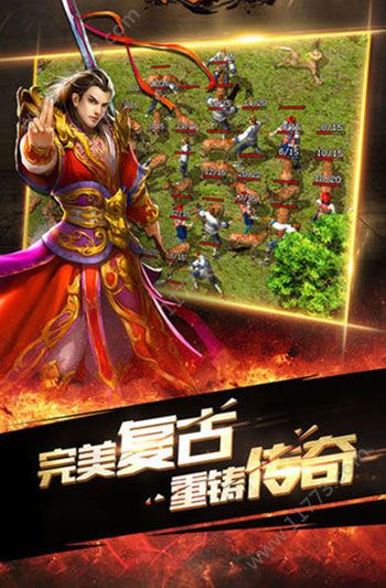 暴走一刀官网版