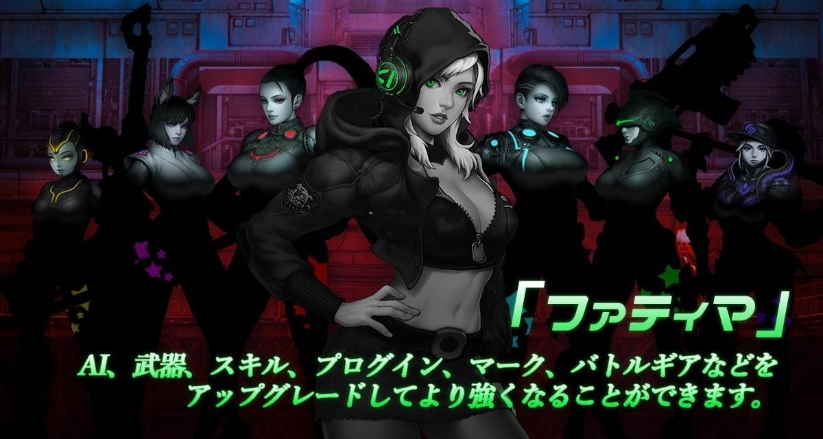 DarkSword 2游戏