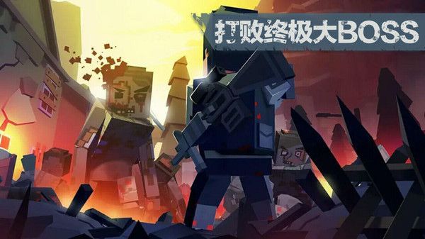 地牢围城僵尸模拟器官方最新版图片1