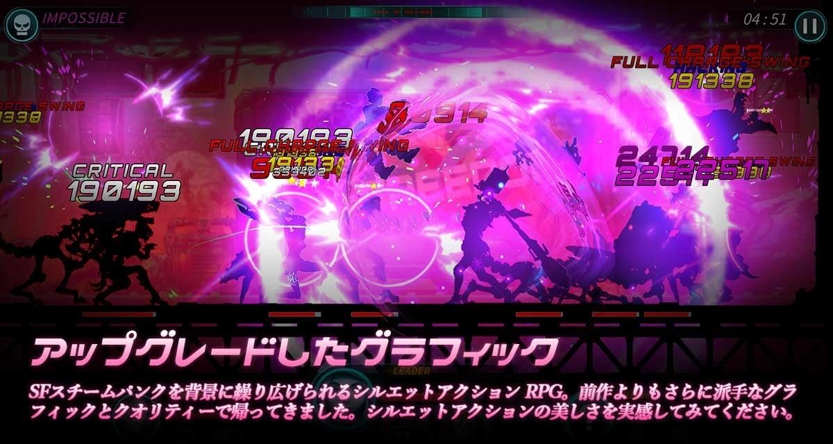 DarkSword 2游戏