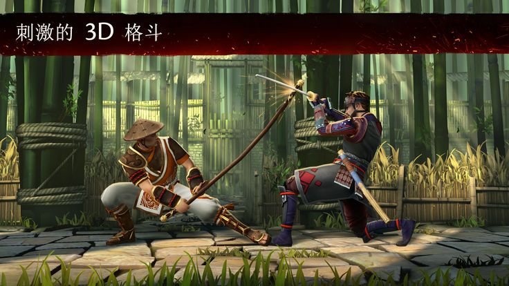 忍界少女游戏