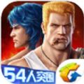 阴间魂斗罗破解版