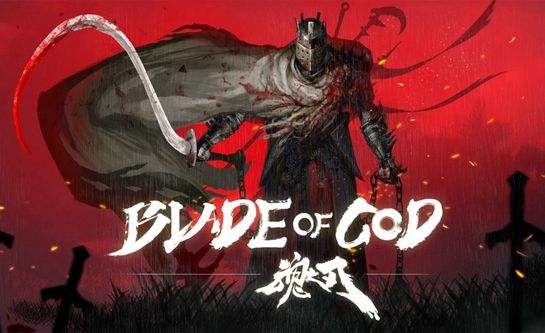巨龙城堡魂之刃手游