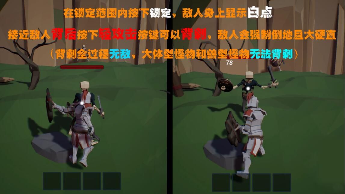 复活2.6免费版
