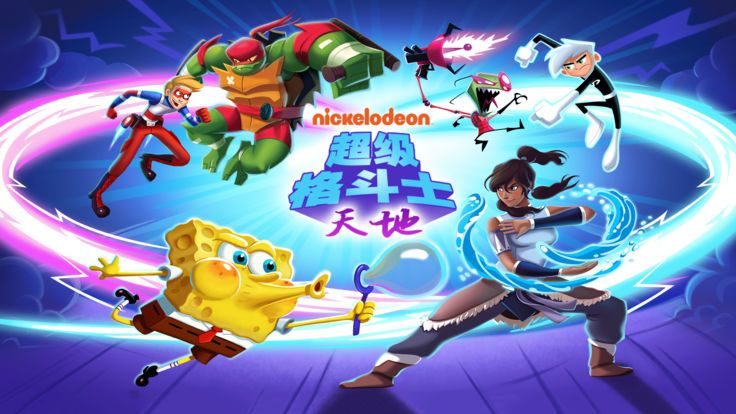 superbrawl中文无限钻石全英雄解锁内购破解版图片1