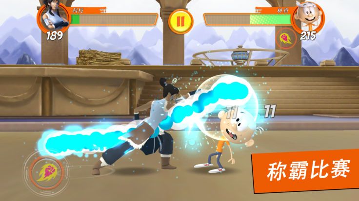 superbrawl破解版