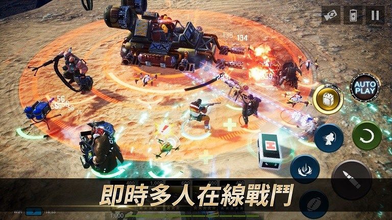 MAD8狂怒英雄手游游戏特色图片