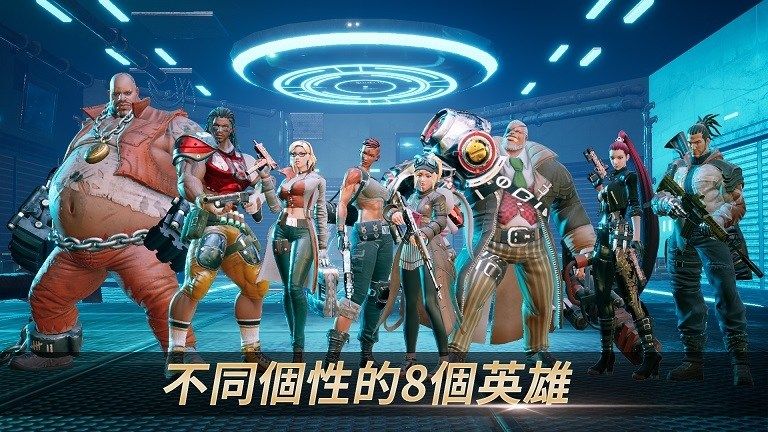 MAD8狂怒英雄手游