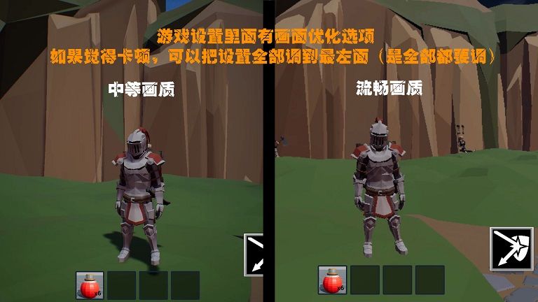 复活游戏免费版