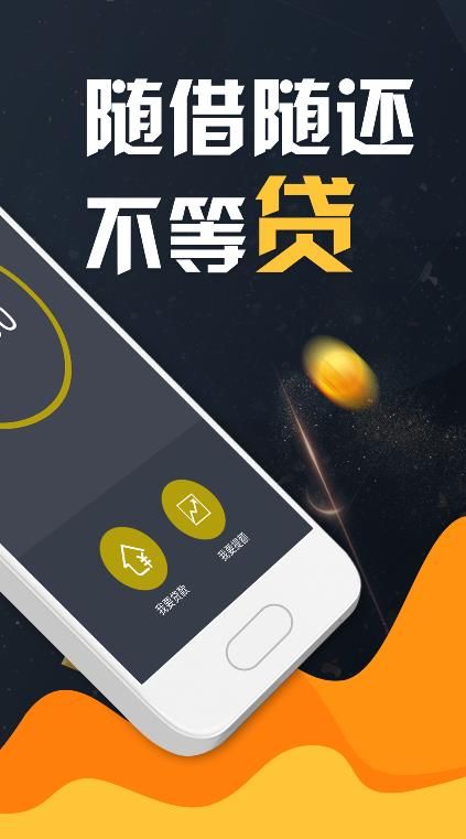 萌猫白条app