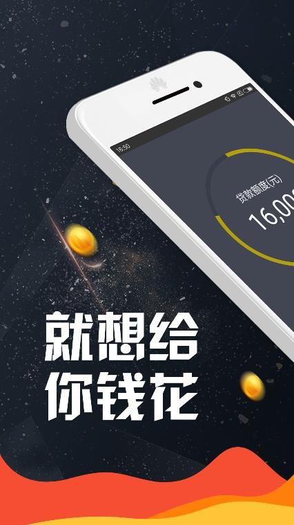 萌猫白条app