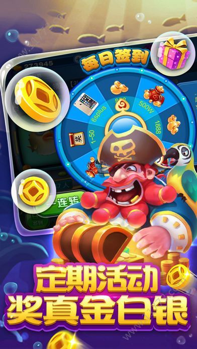 银河999游戏中心