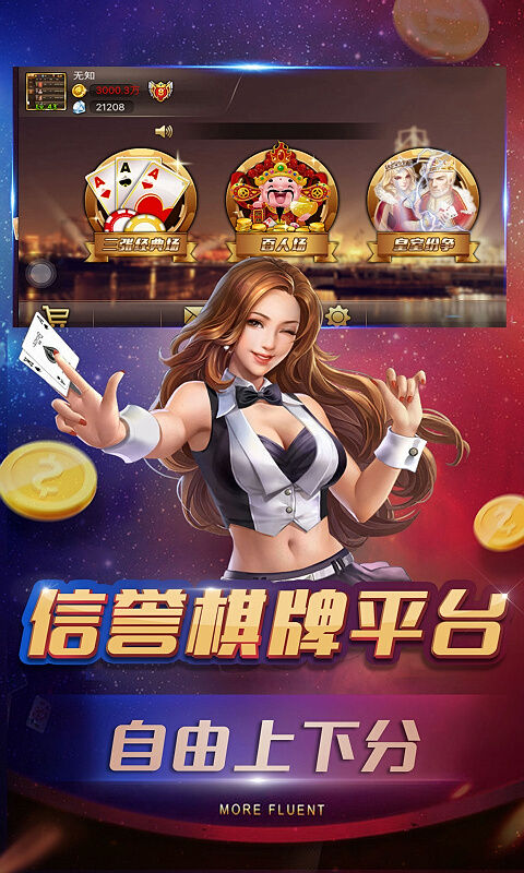 土豪炸翻天