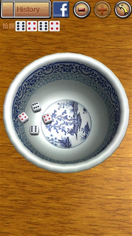 Face Dice 掷骰子拾捌仔
