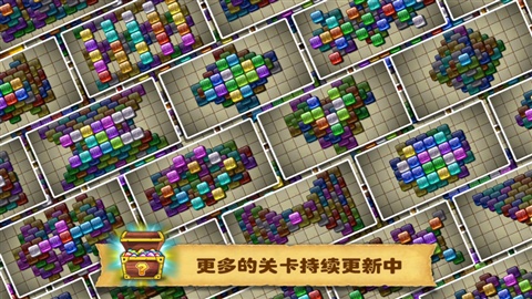 宝石星阵图片1