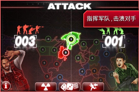 RISK