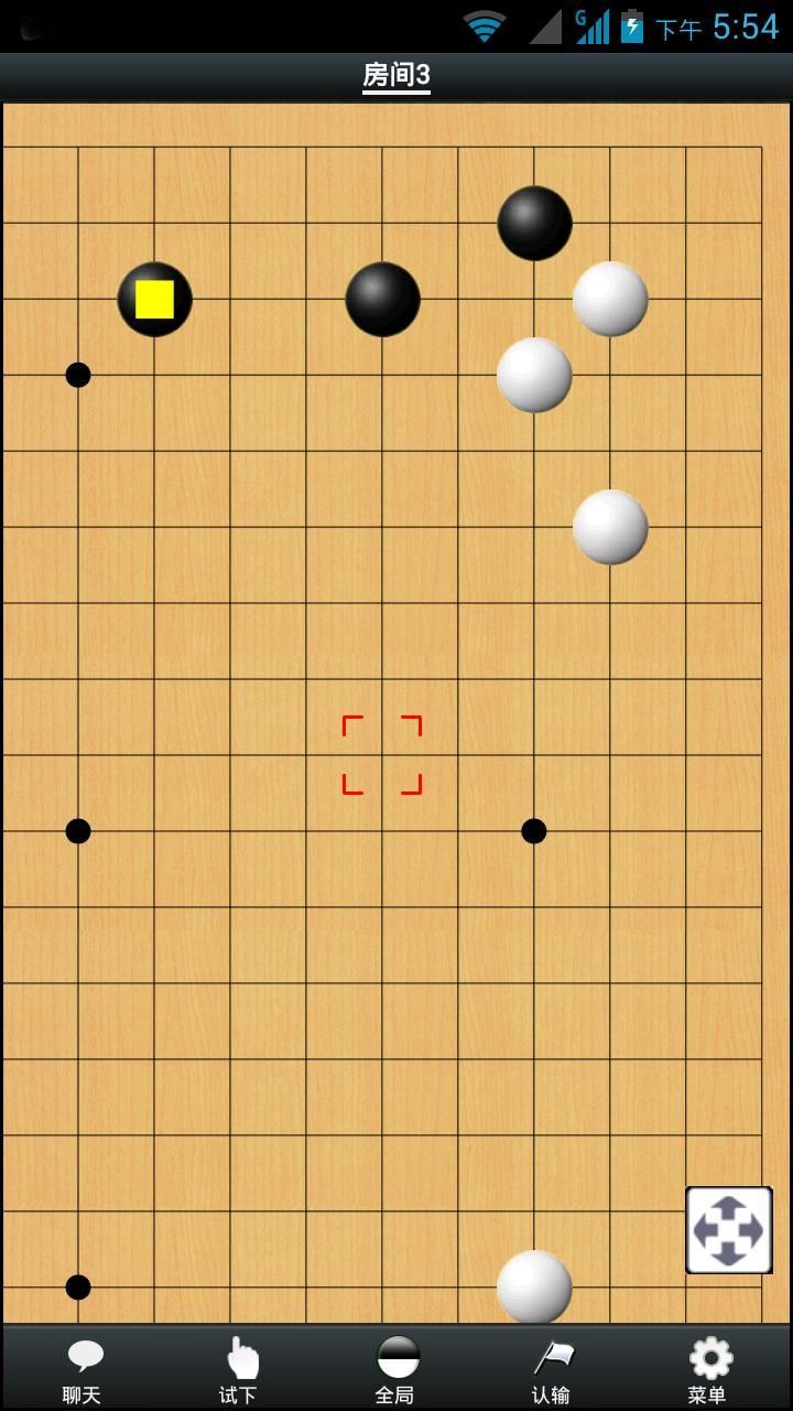 手谈围棋游戏小编简评图片