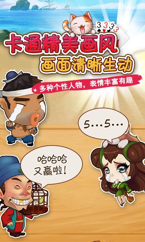 挖坑