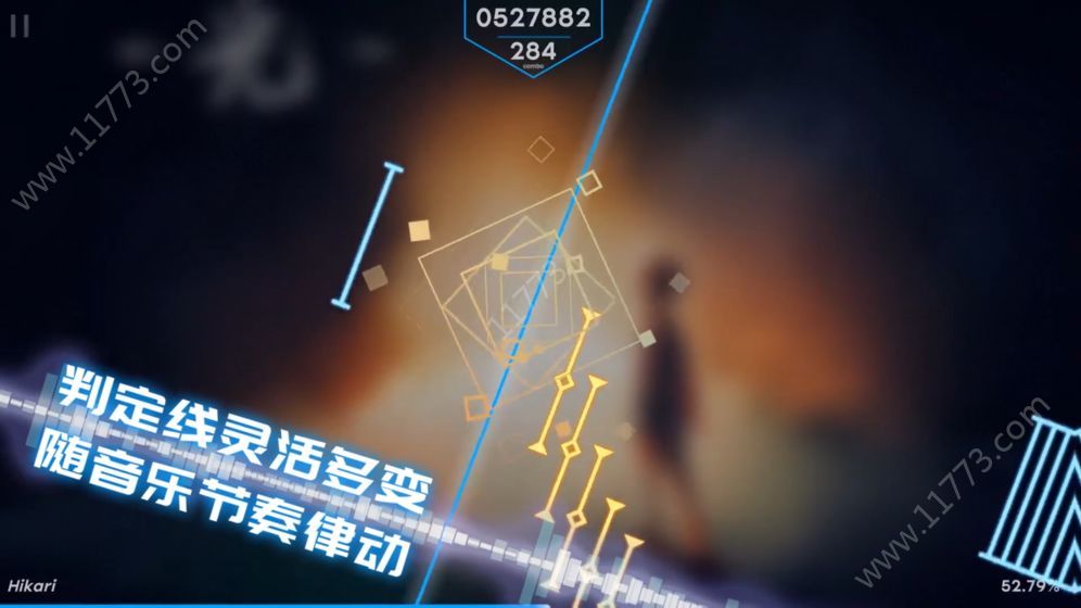 Phigros游戏