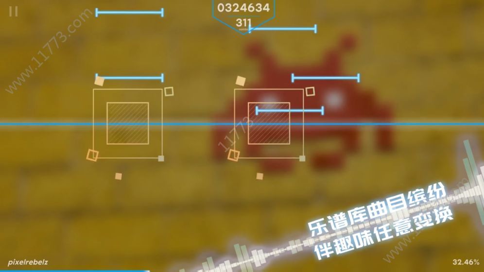 Phigros游戏