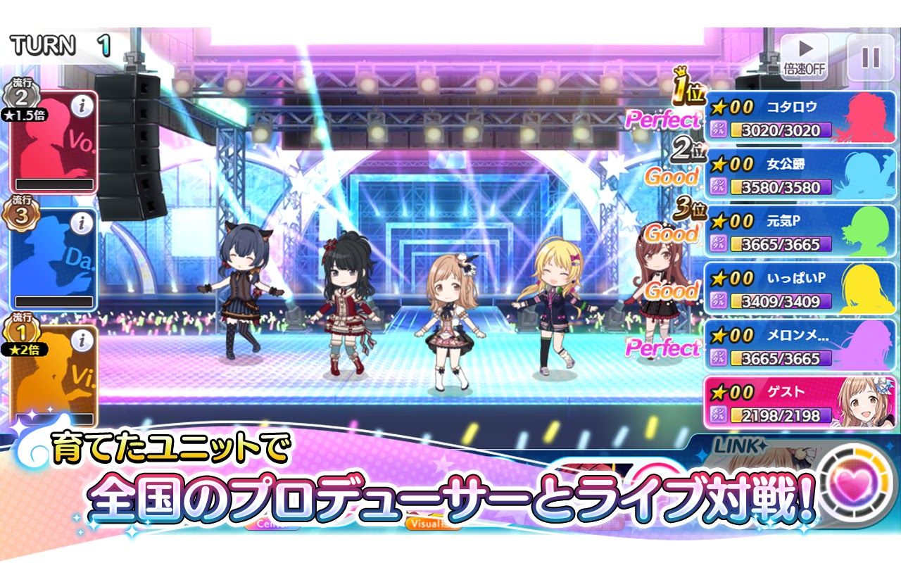 偶像大师闪耀色彩汉化版