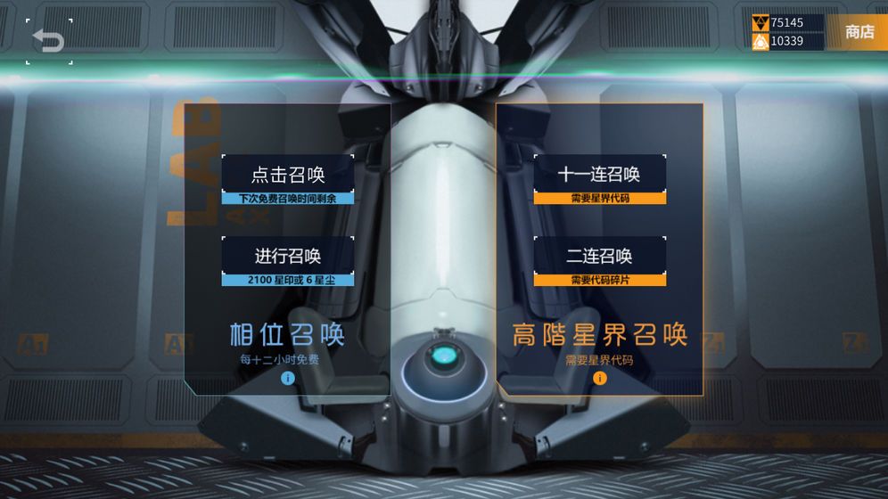 Zion载音最新版