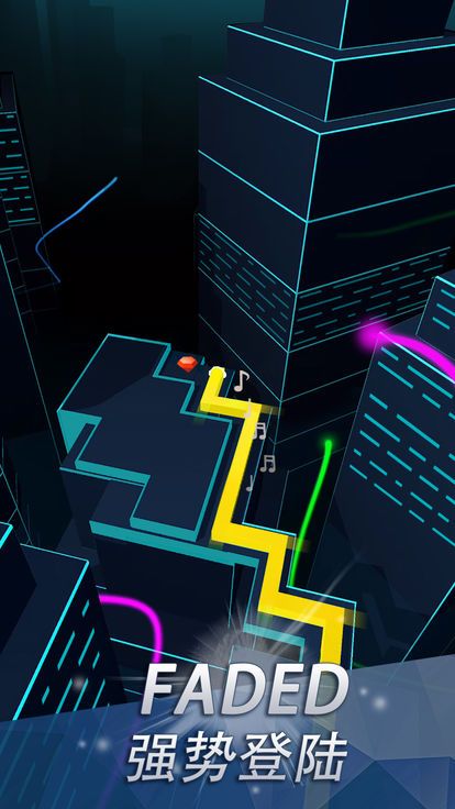 跳舞的线2.4.2.1