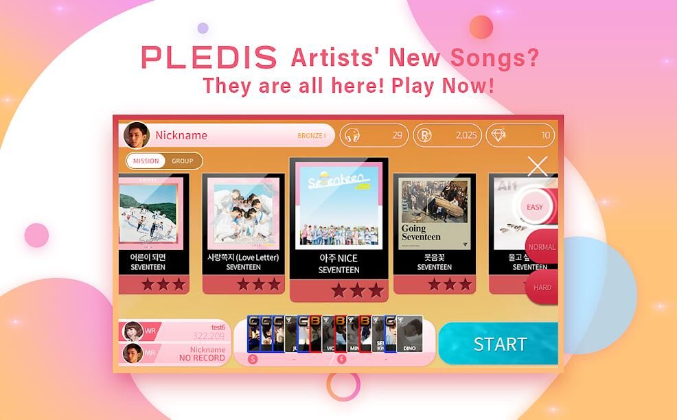 SuperStar PLEDIS中文版