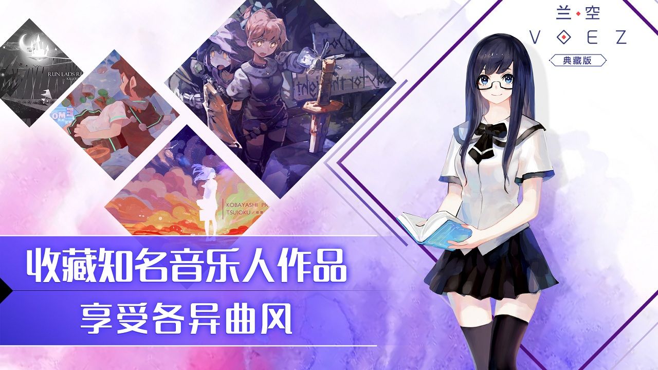 破解说明图片