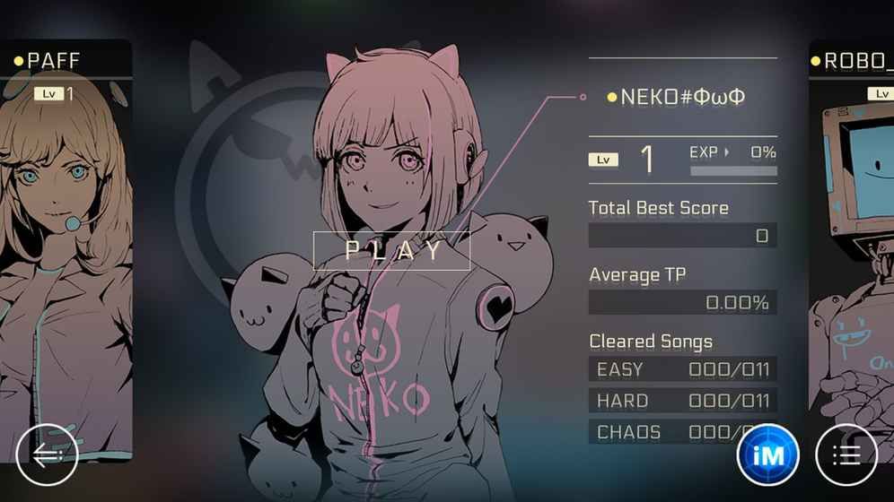 音乐世界Cytus II国服安卓版图片1