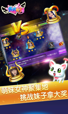 一起来跳舞