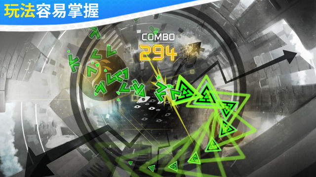 Hachi Hachi